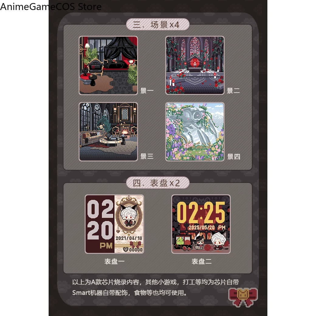 Love and Deepspace Sylus Tamag - Smart Accessories avis et prix